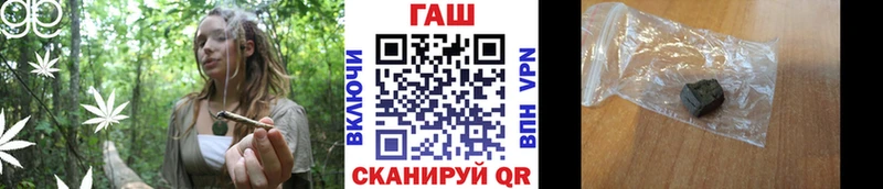 Купить закладки  Сусуман  ГАШ Ice-O-Lator 