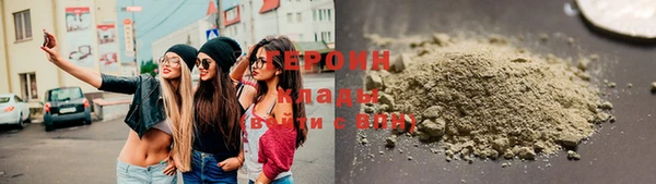 Альфа ПВП Дмитров