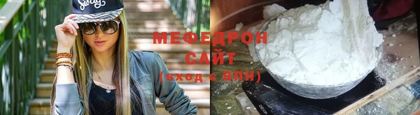 Альфа ПВП Дмитров