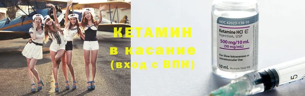Альфа ПВП Дмитров
