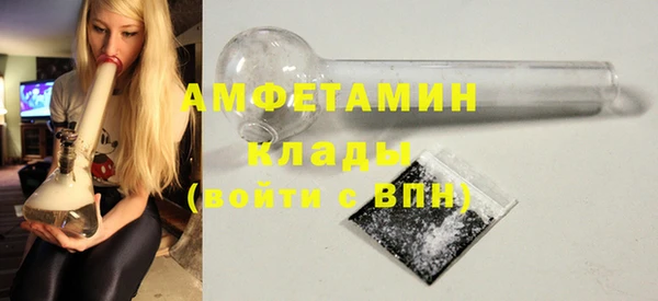 Альфа ПВП Дмитров