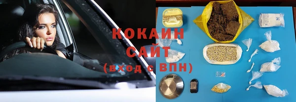 скорость Дмитровск