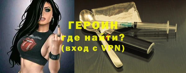 скорость Дмитровск