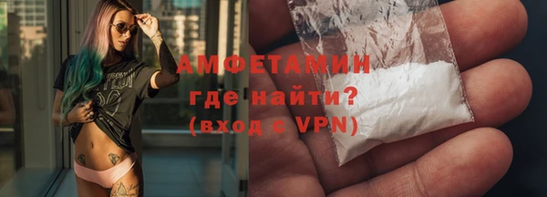 скорость Дмитровск