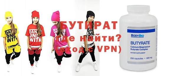 ПСИЛОЦИБИНОВЫЕ ГРИБЫ Дмитриев