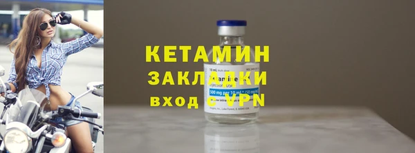 скорость Дмитровск