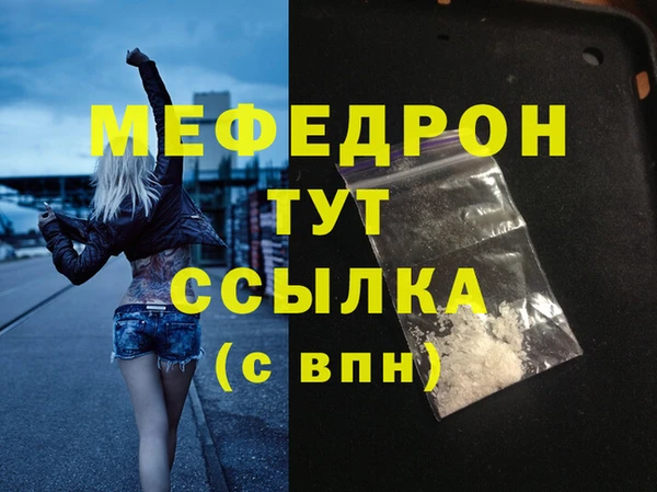ПСИЛОЦИБИНОВЫЕ ГРИБЫ Дмитриев
