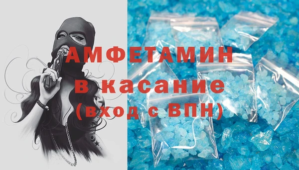 Альфа ПВП Дмитров