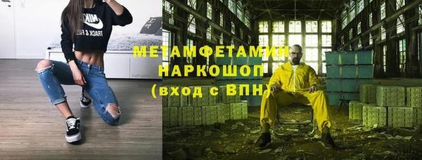 Альфа ПВП Дмитров