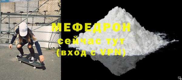 ПСИЛОЦИБИНОВЫЕ ГРИБЫ Дмитриев