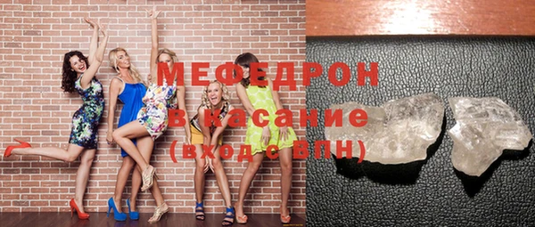 ПСИЛОЦИБИНОВЫЕ ГРИБЫ Дмитриев
