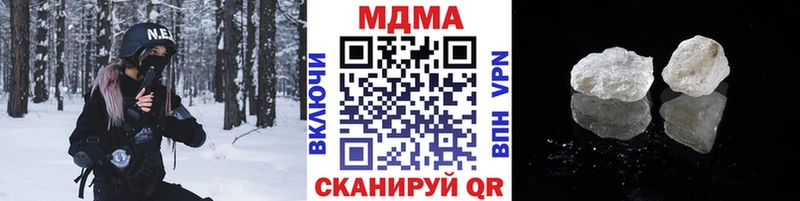 Купить  Сусуман  МДМА VHQ 