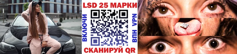 Купить где  Сусуман  Марки NBOMe 1,5мг 