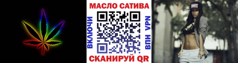 Дистиллят ТГК жижа  Купить закладки  Сусуман 